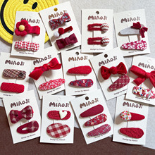 �tɫϵ�󼯺ϲ��c�����Y���A��ͯ�������^�lƤ��СŮ���l�A�^�