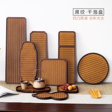 �پ����y�бP�L���ηŲ�ˮ���P�����޹���耳׌�ľ�|�͹��бP