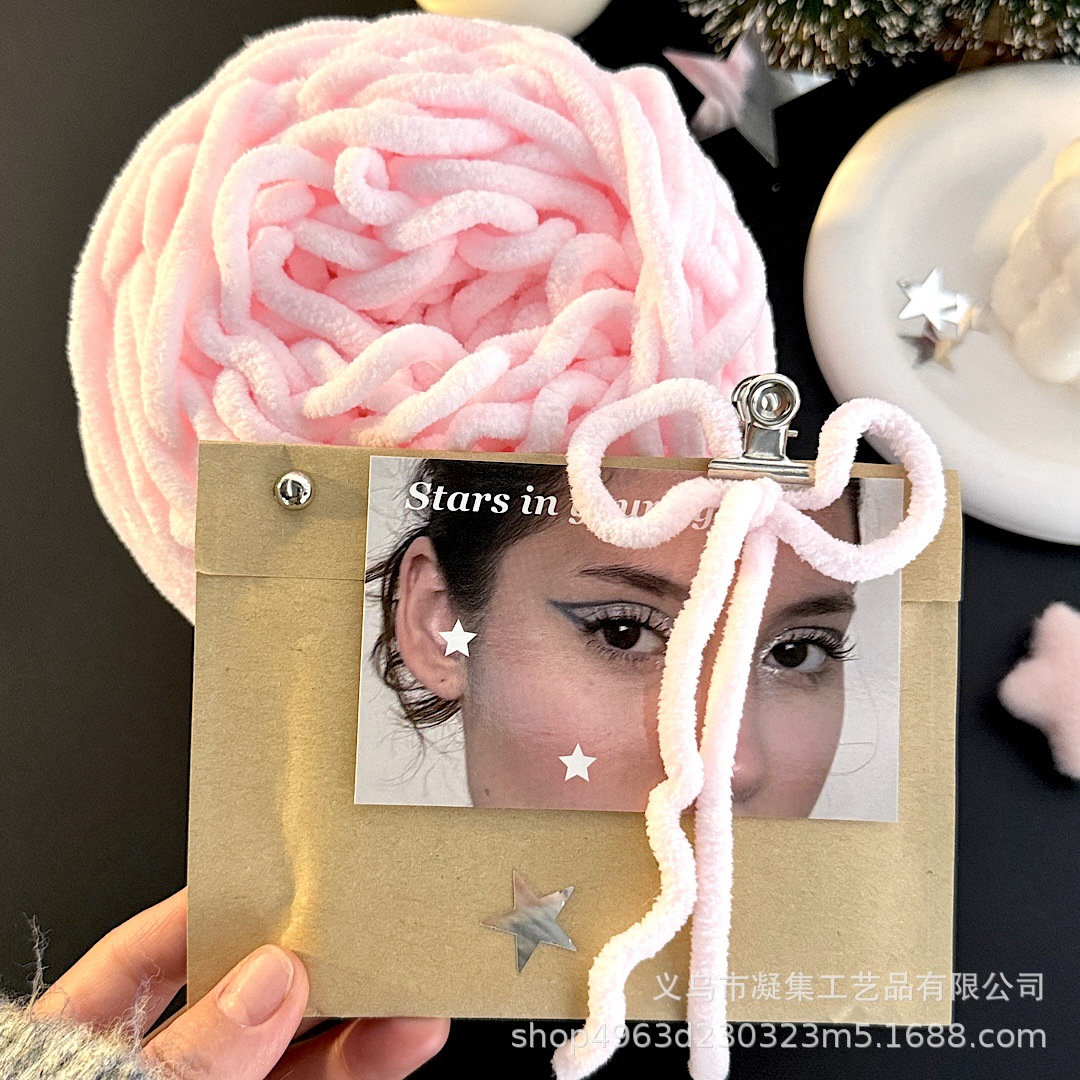 핑크 아이스바 45m