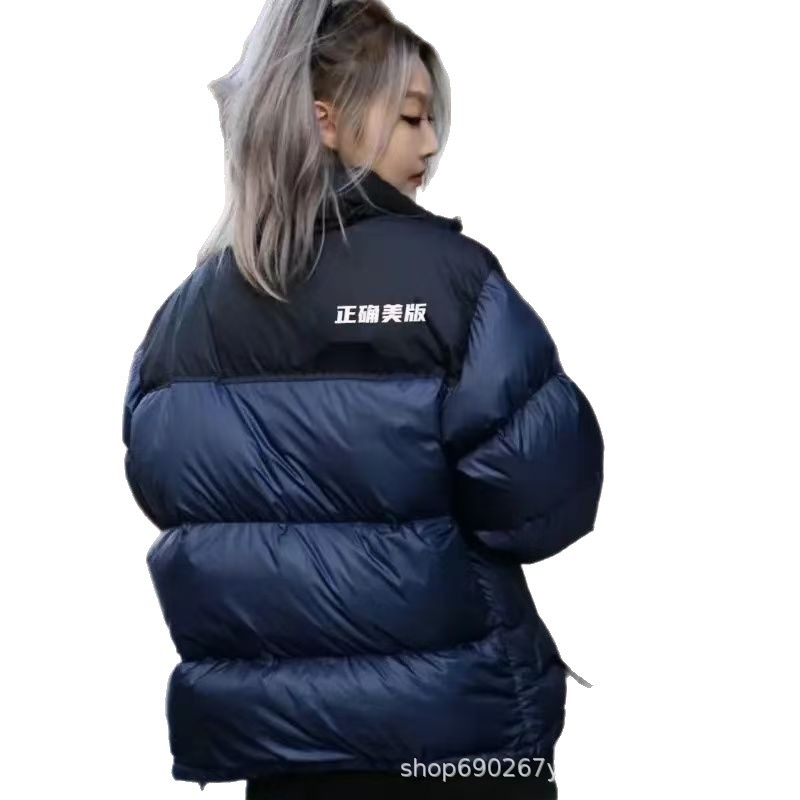 Putian 1996 puramente original cara norte hombre y mujer a prueba de viento chaqueta de plumón de la familia del norte para mantener el calor de la pareja de pan abrigo impermeable