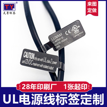 ULԴ˺ul817JCˮ˺ֱlZԴN|˺