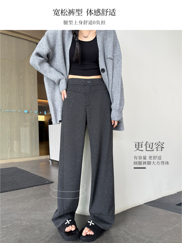 白色阔腿裤女2025新款秋冬季窄版直筒裤羊毛春秋休闲毛呢香蕉裤子|undefined