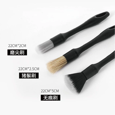 Car detailing brush set, including a soft-bristled brush, a crevice brush, and an interior cleaning brush – a set of car washing and detailing tools (Car cleaning tools) - three-piece-set-in-a-bag