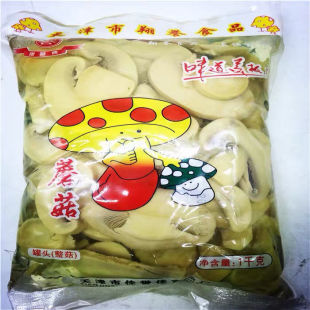 ���b��ˮ��Ģ�����^��ĢƬ1000��1�����] ���_�決�����