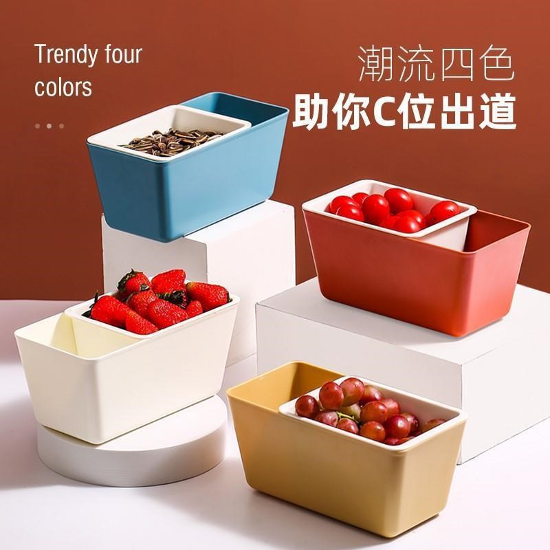 caja de bocadillos de doble capa para perezoso casero, artefacto de semillas de melón, bandeja de frutas cuadradas drenables, dulces caseros, bocadillos de frutas secas image 3