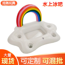����ˮ�ϱ��� ���lˮ���бP���� Ӿ��ɳ��PVC���ʺ�녶䱭����