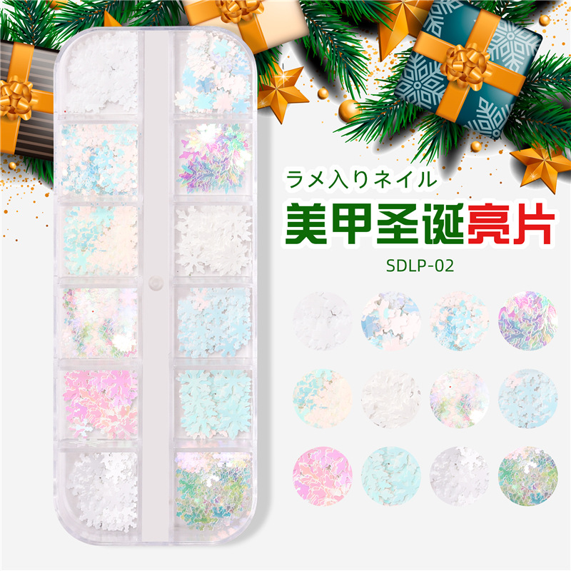 Transfronteriza manicura especial lentejuelas de Navidad copo de nieve ultrafino árbol de Navidad Otoño e Invierno manicura mixta lentejuelas decoración de uñas