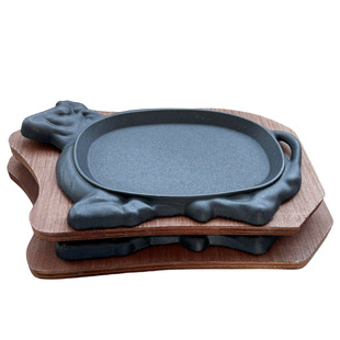 Teppanyaki Commercial Cast Iron Grill Pan, Barbecue Frying Pan, Steak Frying Pan, Cow-Shaped Iron Plate, Multifunctional Steak Plate
