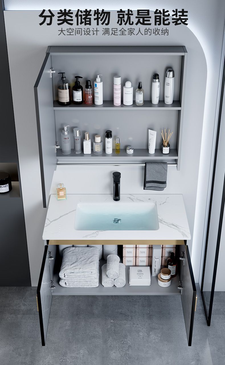 The space aluminum bathroom cabinet and washbasin cabinet combination bathroom washbasin and basin integrated washbasin is modern, simple and intelligent Item Picture