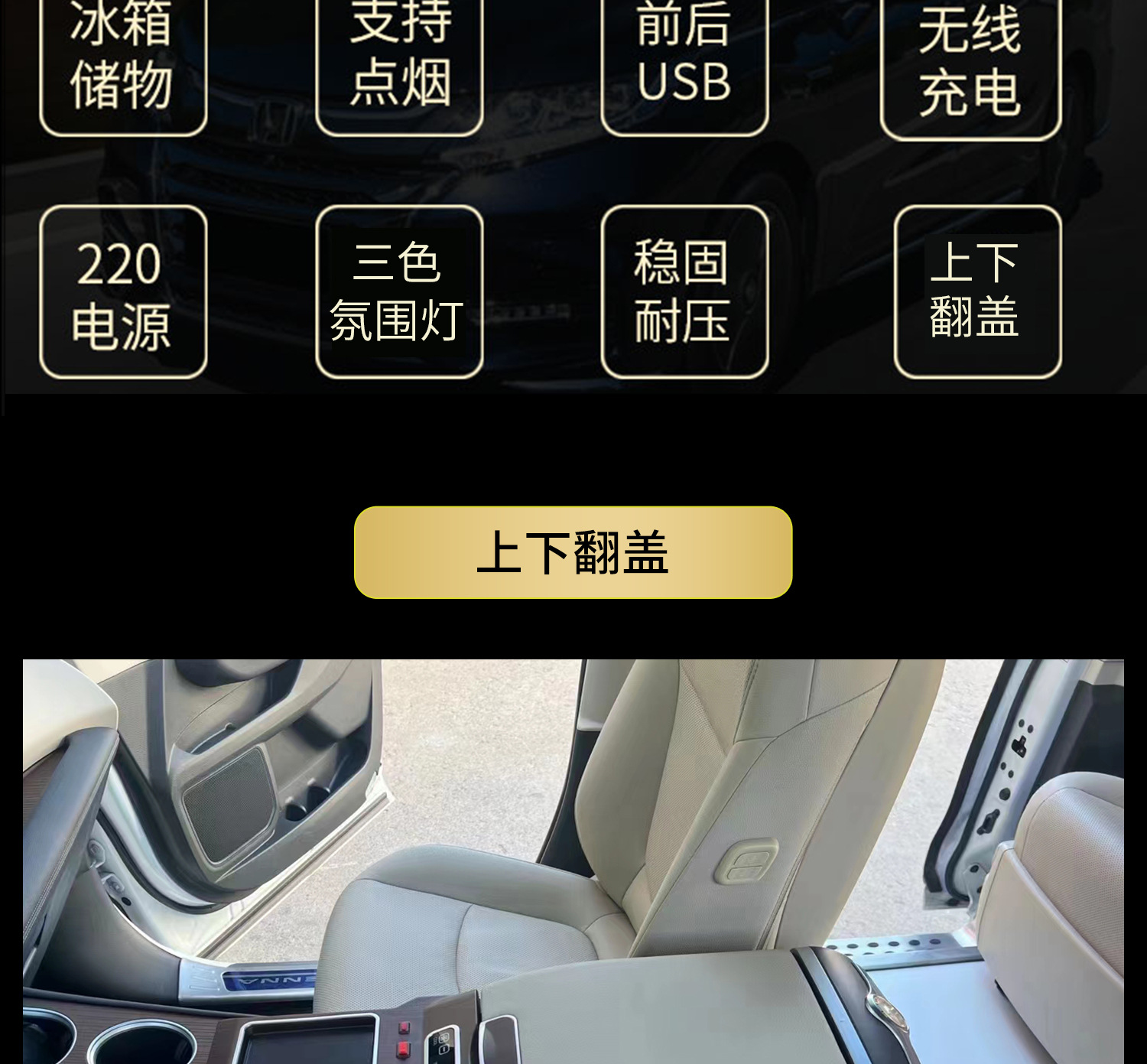 Suitable for Toyota Sienna Armrest Box Central Control Special Car Interior Decoration Gravilia Central Armrest Box Modification