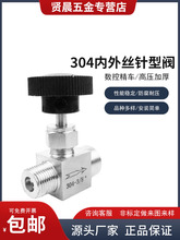 P䓃zy304zֹyݼy{y1 2 3 4