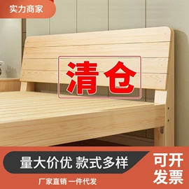 餐桌;衣柜;鞋柜