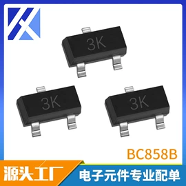 电阻器;集成电路;双极晶体管