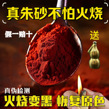 ��ɰ�����t�ߺ���100��֧�ֻ�zԭʯ��ɰ�۵��Ҍ�����ɰ�����B