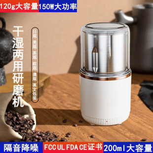 110V�ɝ���x������ĥ�C����C����������ϴ���z��ș��ĥ�ۙC