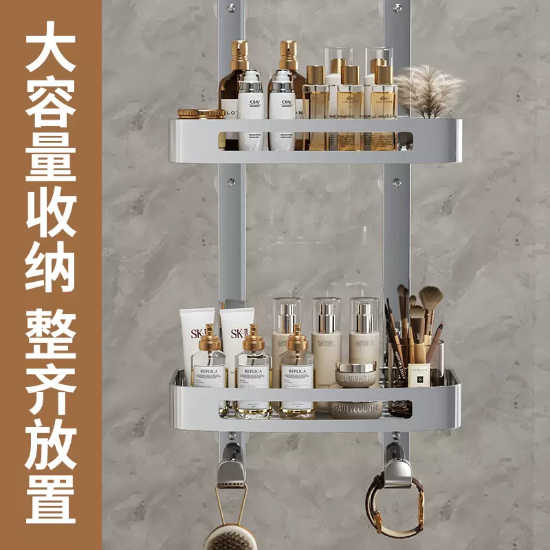 【定制】不锈钢黑色浴室置物架淋浴房挂架免打孔卫生间收纳挂架