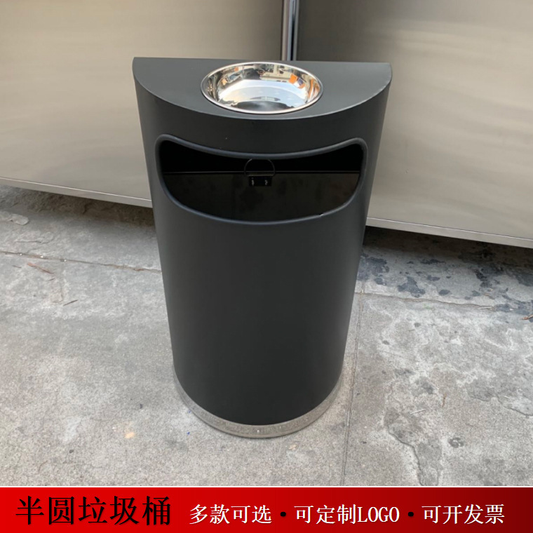 Large-capacity semicircle ash bucket, shopping mall, supermarket, wall sticker, wall trash can, aisle, elevator entrance, vertical smoke bucket