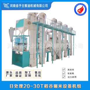 �豱�Cе�������יC���״���ĥ�יCȫ�Ԅӵ���ÓƤ���a���߮a����