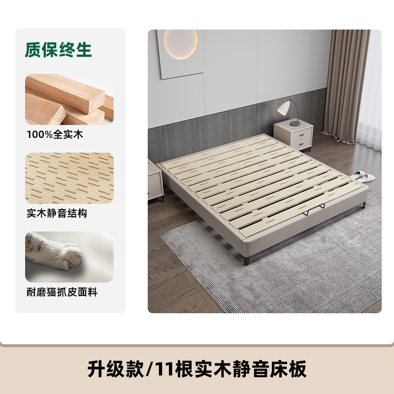 Cama de madera maciza pura sin cabecera, marco de fila silenciosa, dormitorio pequeño, cama de costura con ventana salediza de tatami de madera maciza para niños
