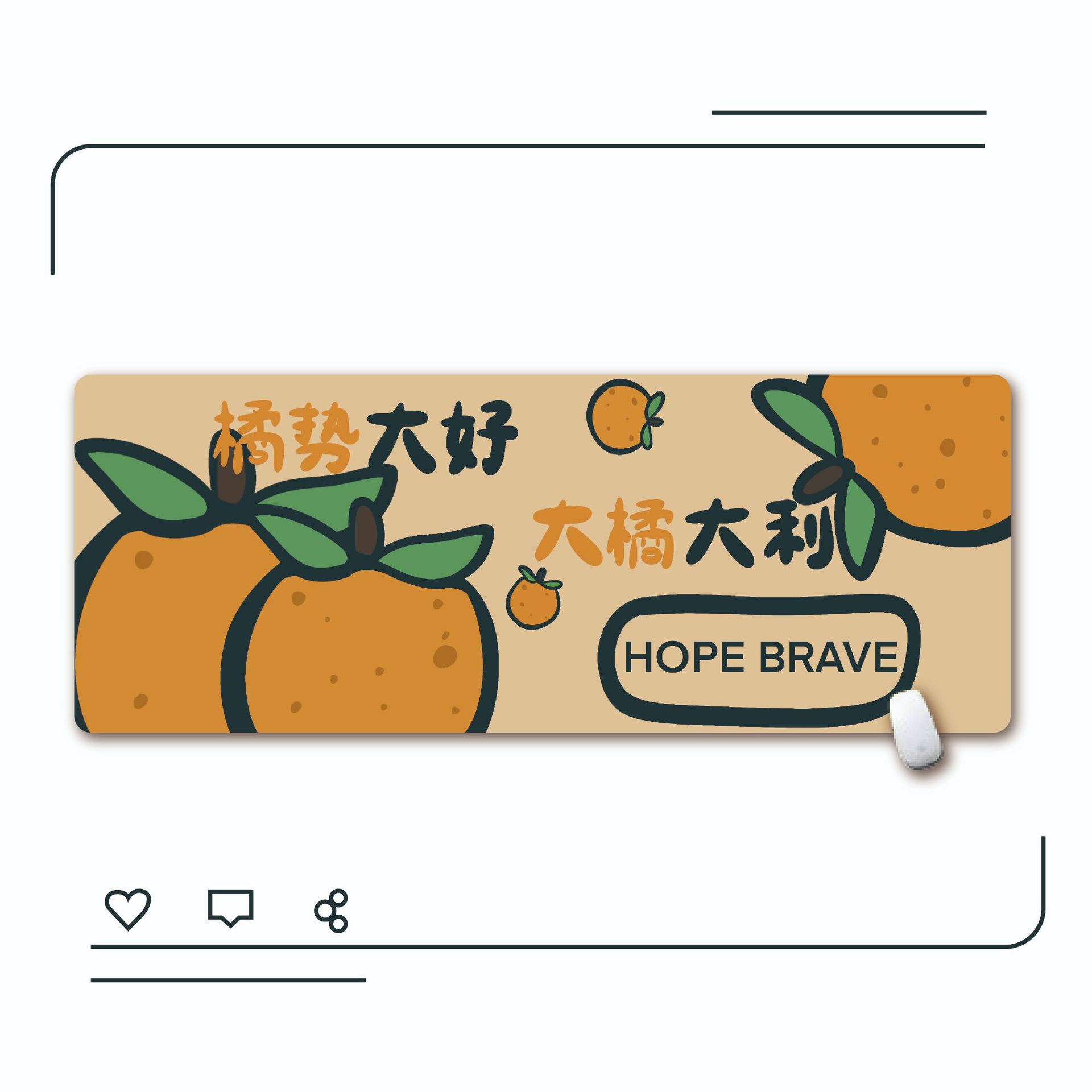 큰 오렌지 달리