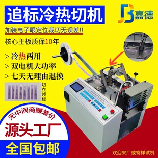 ȫ�Ԅ����I������Ў��C �˺���������И˙Cħ�g�N ˮϴ�O�и�C