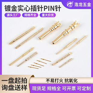 僽����Ĺ�ĸ����B���������~ᘺ��սӲ��僽�pinᘾ��܌��