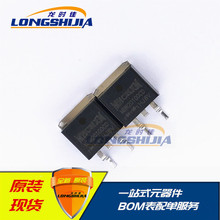 CMB80N06 CMB3205A CEU12N10L��Ч����(MOSFET)80A60V