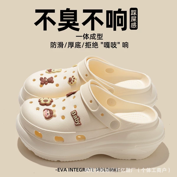 【Nimbus/Bone White-T61】