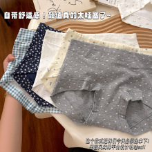 ���c�黨ƽ�ǃ�ѝŮȫ��Ů�������ރ�ѝŮ͸��10A�d��Ůƽ�ǃ�ѝ