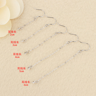 S925�y�����ж��� ������h������L��������diyʮ��朶��h����