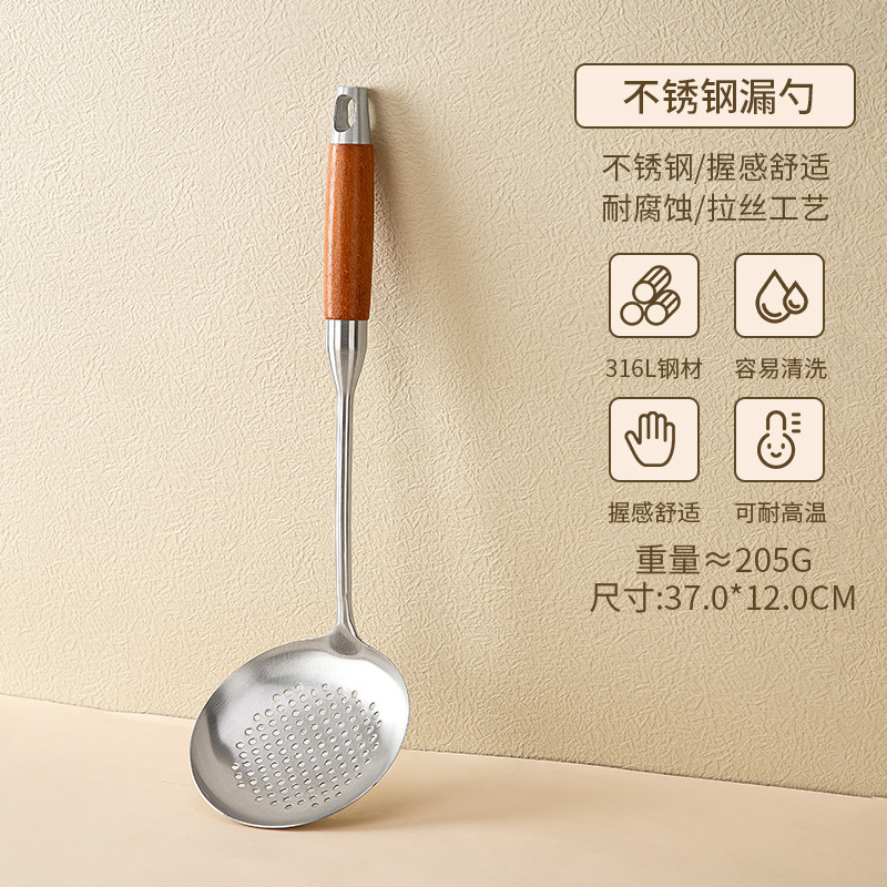 ステンレス製の調理器具、紫檀の鍋つかみ、長柄のザルセット、家庭用の熱に強い長柄調理器具5点セット|undefined