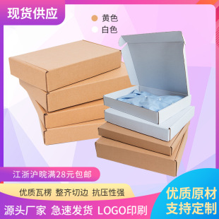 �S��ֱ�N36 26 4��Ӳ��ɫ�w�C�д������l����ӡˢ��������]