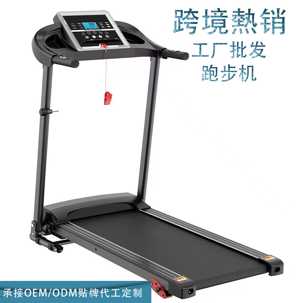 Wholesale Treadmill Family Portable Electric Treadmill Household Small Indoor Office Fitness Small Equipment