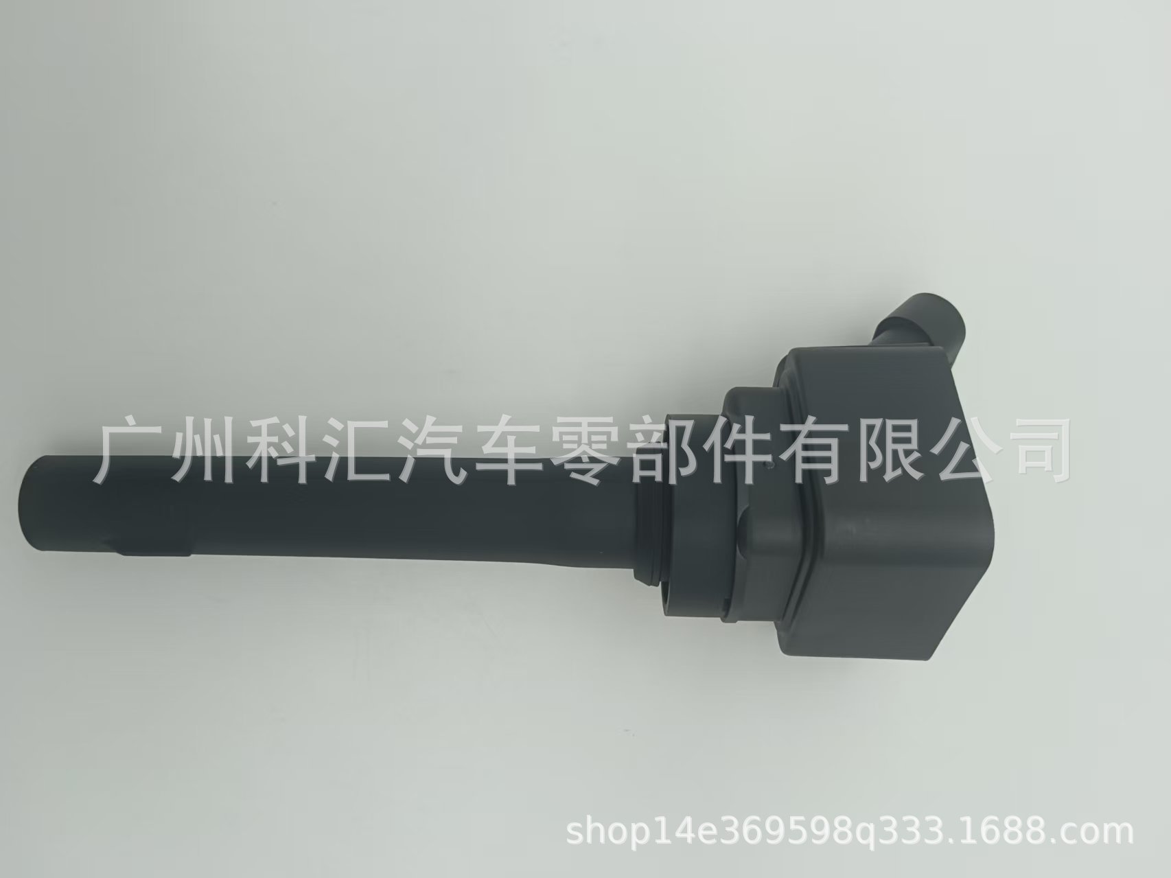 F01R00A075 Ignition Coil Is Suitable for Baojun 530.560.730/Wuling Wuling Hongguang S3