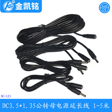 DC35135ĸL A^̨Դ  Oؔz^ԴBӾ1-5