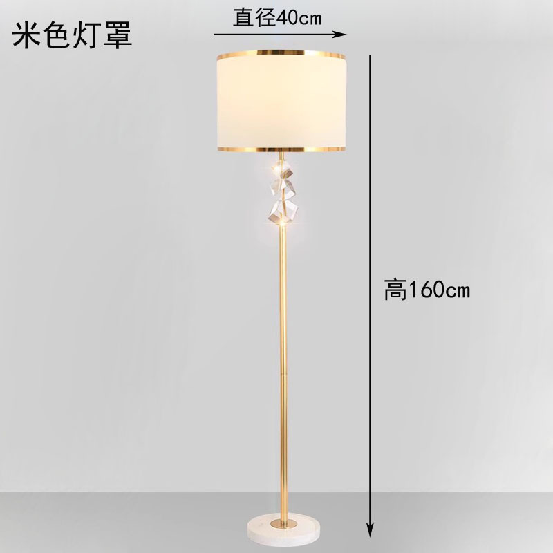 Light Luxury Crystal Floor Lamp American Simple Living Room Sofa Side Table Bedroom Bedside High-End Vertical Lamp Model Room