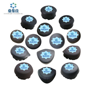 Suitable for Mercedes-Benz Steering Wheel Cover, Horn Cover, Steering Wheel Cover, Horn Cover, Plastic Leather Cover