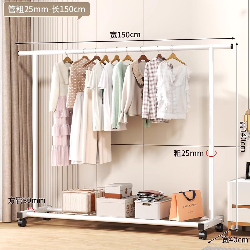 1.5m 흰색-25 튜브 두꺼운 풀리