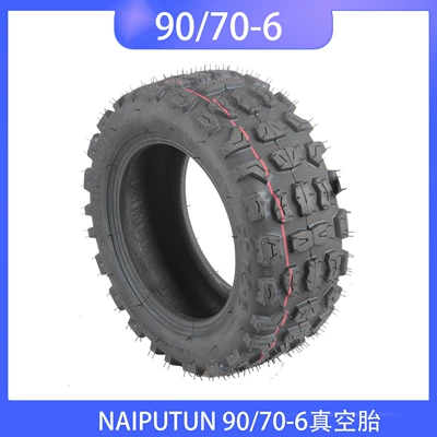 90/70-6 vacuum tire 10 inch electric scooter balance car off-road thickened and widened vacuum tire NAIPUTUN (Elektrikli avtomobil şinləri)