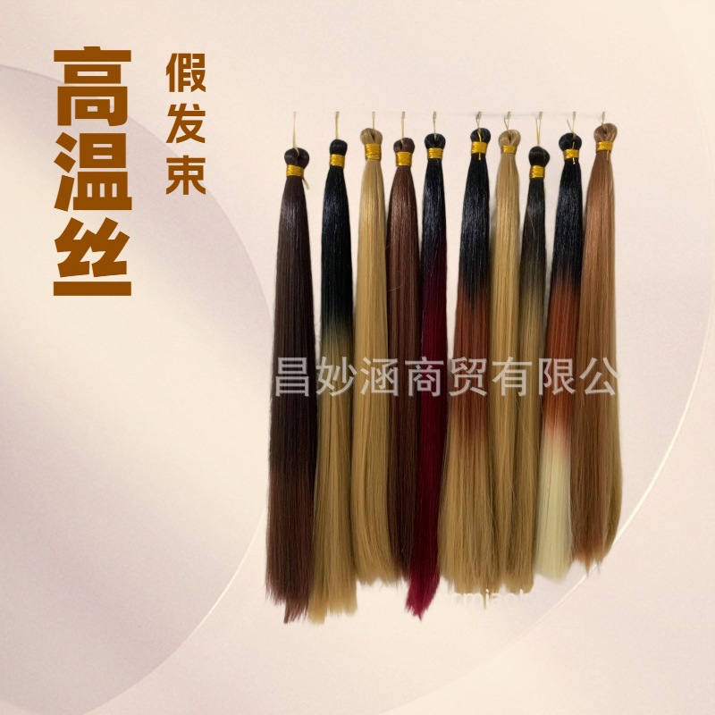 Bone Straight Braids Hair Silky Hair