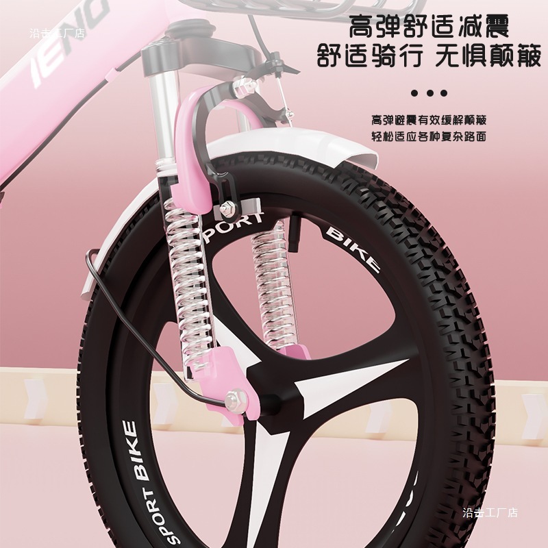 折りたたみ子供用自転車 6歳から12歳 8-10-15歳 女の子 小学生 大型子供用自転車 女性用自転車|undefined