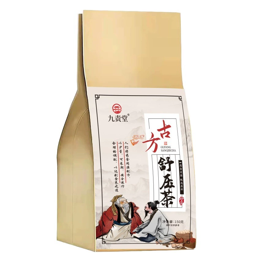 Комфортный чай из листьев тутового дерева кукурузные усы корень кудзу Циклокаря Палиурус производители чая оптом на заказ травяной чай поколение волос