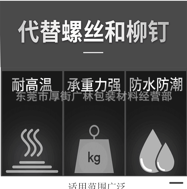 23446661213_201134266