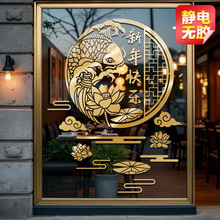 ����옷2026�R���b����^�긣���T�N�´������o늙����N������