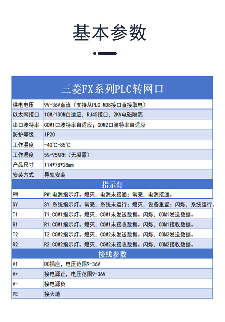 详情_11.jpg
