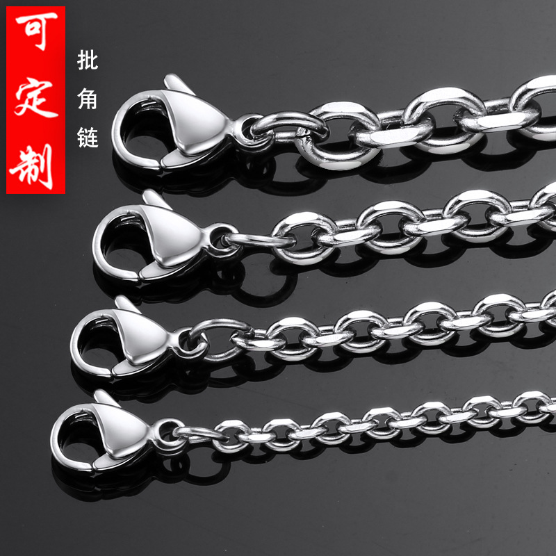 304不锈钢O字批角链十字链潮男粗犷钛钢项链女士锁骨链子