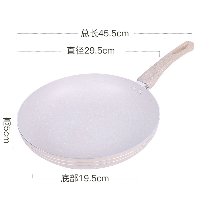 Estufas electromagnéticas universales, filete, huevo, freidora, cocina de arroz, piedra de arroz, sartén de platos, sartén portátil antiadherente para platos caseros