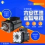 江淮st六安同步线圈