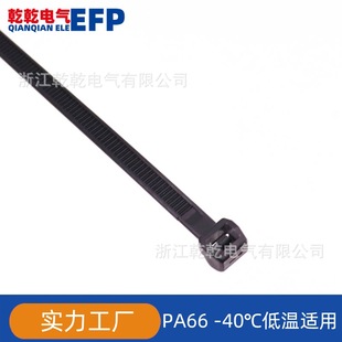 New Energy Strap Car Outer Tooth Tie Low Temperature Suitable for 118-00099 118-05850 T50Sos Cold Resistant