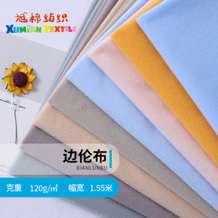 �F؛��]�Ӻ�߅�]����ë���������ħ�g��Ȧ�q������������ﲼ��